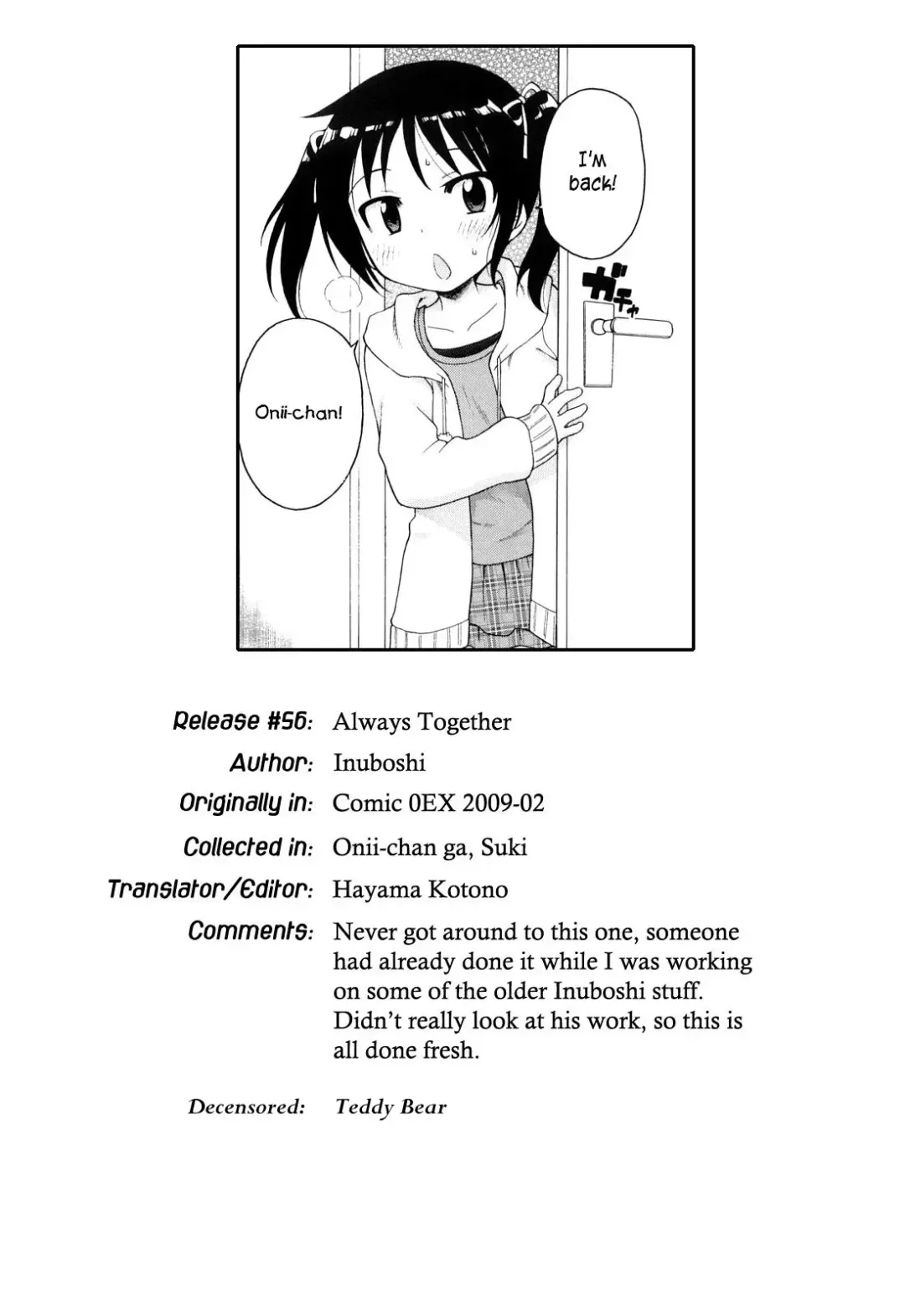 [Inuboshi] Onii-chan ga, Suki. (decensored) Fhentai - Page 99