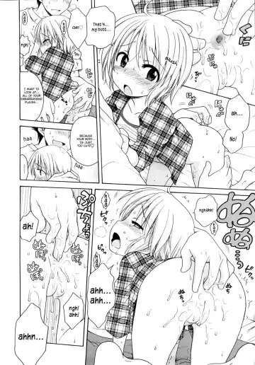 [Inuboshi] Onii-chan ga, Suki. (decensored) Fhentai.net - Page 128