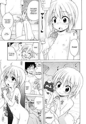 [Inuboshi] Onii-chan ga, Suki. (decensored) Fhentai.net - Page 129