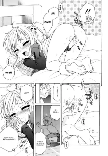 [Inuboshi] Onii-chan ga, Suki. (decensored) Fhentai.net - Page 13