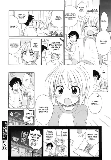 [Inuboshi] Onii-chan ga, Suki. (decensored) Fhentai.net - Page 140