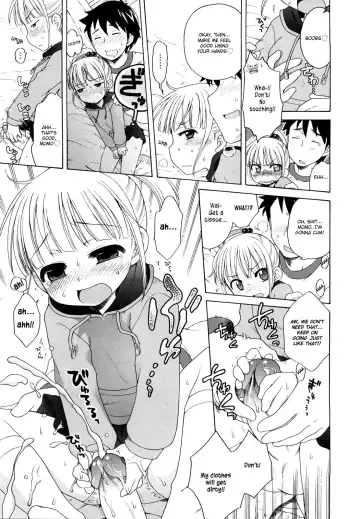 [Inuboshi] Onii-chan ga, Suki. (decensored) Fhentai.net - Page 144