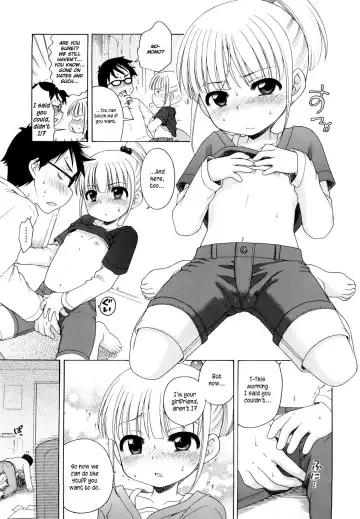 [Inuboshi] Onii-chan ga, Suki. (decensored) Fhentai.net - Page 152