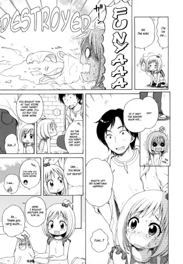 [Inuboshi] Onii-chan ga, Suki. (decensored) Fhentai.net - Page 169