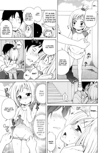 [Inuboshi] Onii-chan ga, Suki. (decensored) Fhentai.net - Page 171