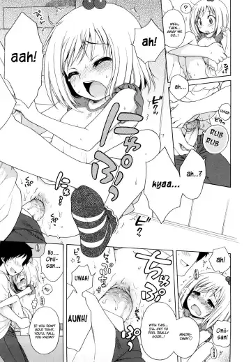 [Inuboshi] Onii-chan ga, Suki. (decensored) Fhentai.net - Page 179