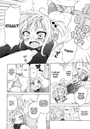 [Inuboshi] Onii-chan ga, Suki. (decensored) Fhentai.net - Page 18