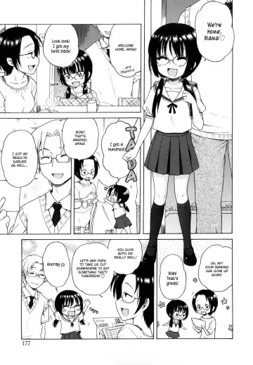 [Inuboshi] Onii-chan ga, Suki. (decensored) Fhentai.net - Page 186