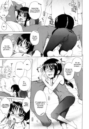 [Inuboshi] Onii-chan ga, Suki. (decensored) Fhentai.net - Page 198