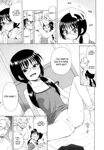 [Inuboshi] Onii-chan ga, Suki. (decensored) Fhentai.net - Page 200