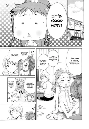 [Inuboshi] Onii-chan ga, Suki. (decensored) Fhentai.net - Page 24