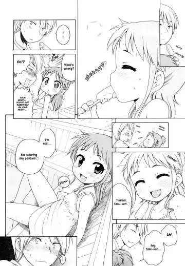 [Inuboshi] Onii-chan ga, Suki. (decensored) Fhentai.net - Page 29