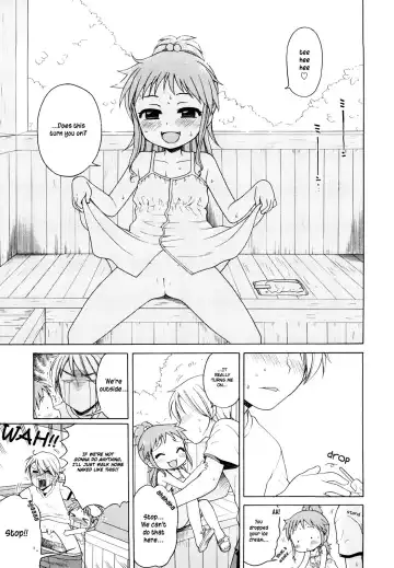 [Inuboshi] Onii-chan ga, Suki. (decensored) Fhentai.net - Page 30