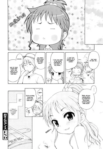 [Inuboshi] Onii-chan ga, Suki. (decensored) Fhentai.net - Page 43