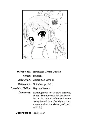 [Inuboshi] Onii-chan ga, Suki. (decensored) Fhentai.net - Page 44