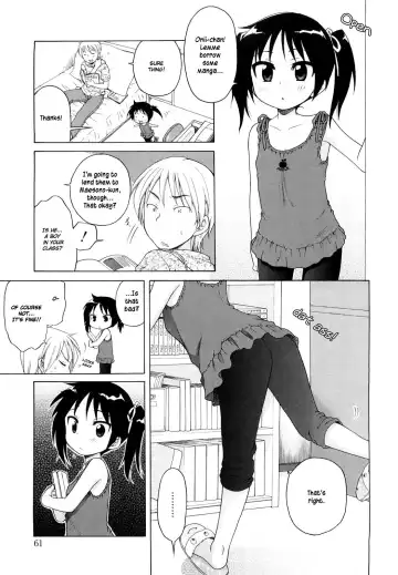 [Inuboshi] Onii-chan ga, Suki. (decensored) Fhentai.net - Page 64