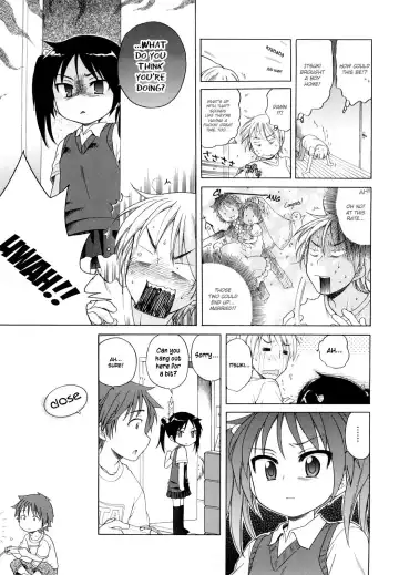 [Inuboshi] Onii-chan ga, Suki. (decensored) Fhentai.net - Page 68