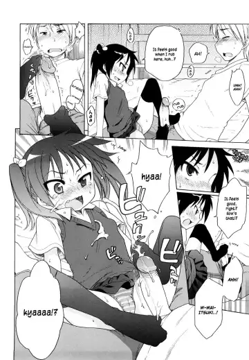 [Inuboshi] Onii-chan ga, Suki. (decensored) Fhentai.net - Page 73