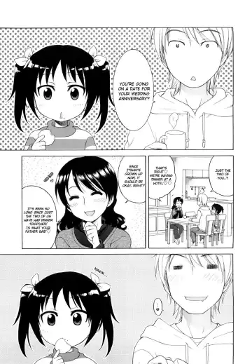 [Inuboshi] Onii-chan ga, Suki. (decensored) Fhentai.net - Page 81