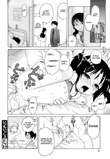 [Inuboshi] Onii-chan ga, Suki. (decensored) Fhentai.net - Page 98