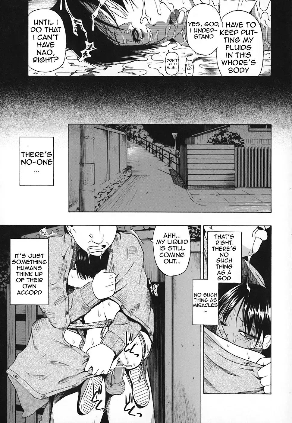 [Oyster] Akutoku no Sakae Ch. 1-5 Fhentai - Page 125