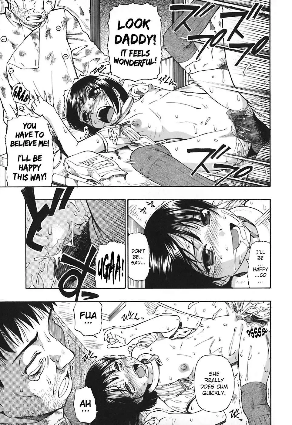 [Oyster] Akutoku no Sakae Ch. 1-5 Fhentai - Page 63