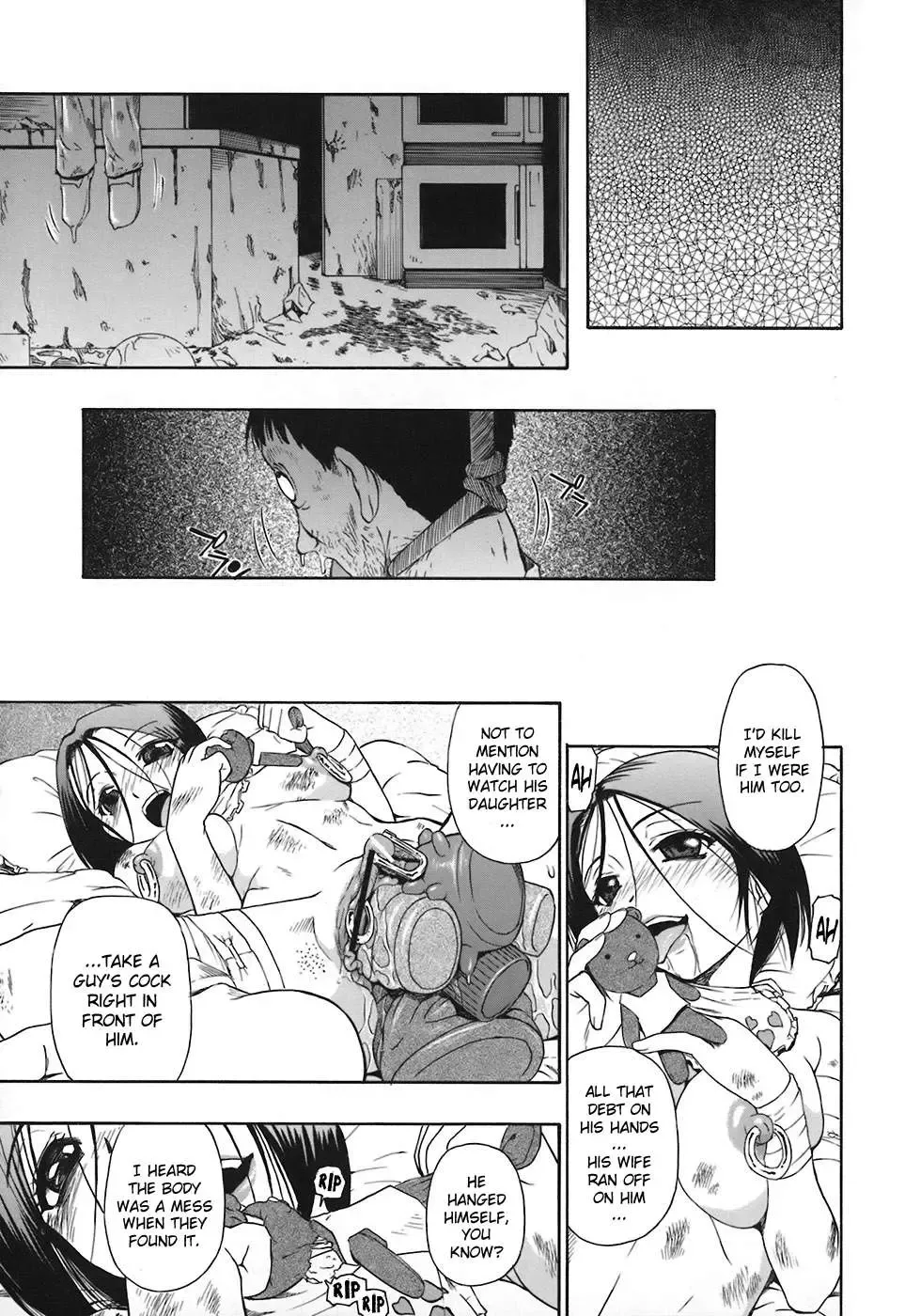 [Oyster] Akutoku no Sakae Ch. 1-5 Fhentai - Page 77