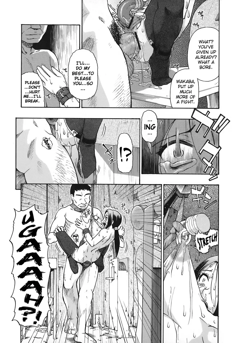 [Oyster] Akutoku no Sakae Ch. 1-5 Fhentai - Page 87