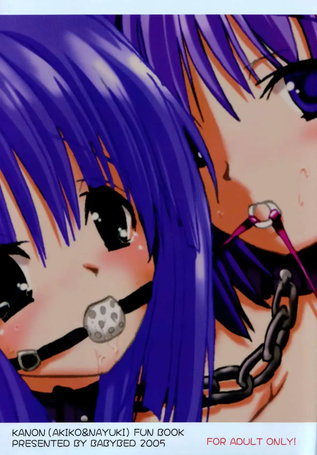 [Sas] Akinayu Fhentai - Page 34