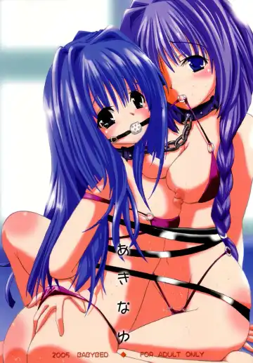 Read [Sas] Akinayu - Fhentai