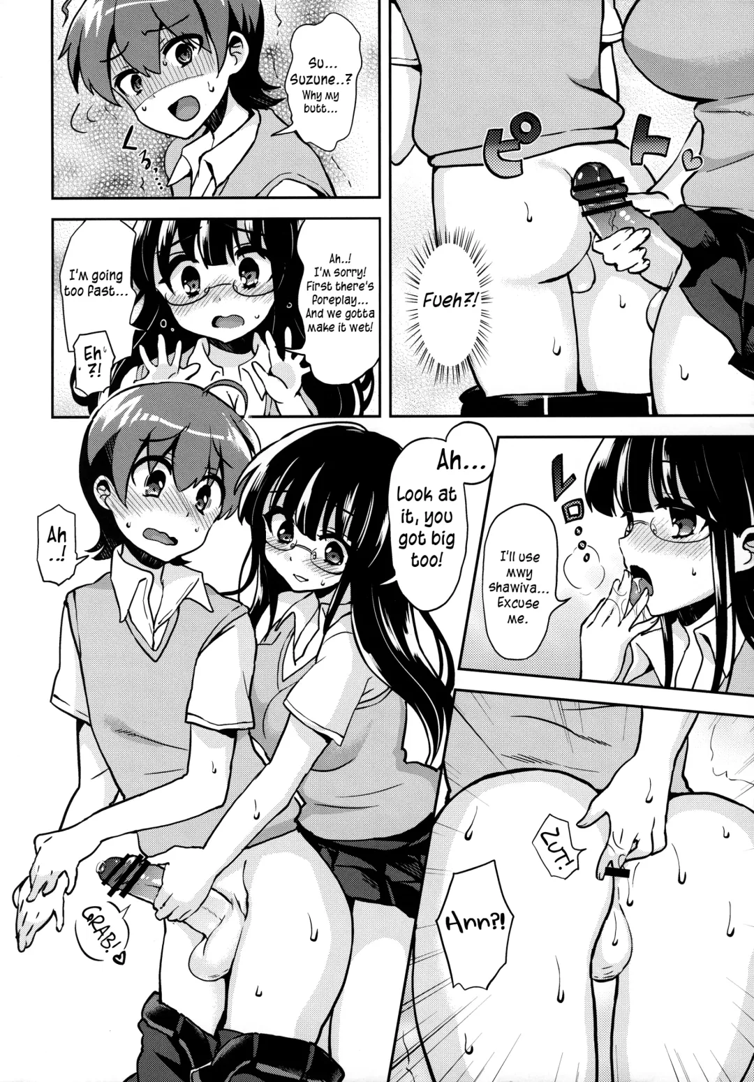 [Piririnegi] Akogareno Senpai ni ××× ga Haete Boku no Oshiriga Yabai | The Senior I Love Grew a ×××, So My Ass Is At Risk. Fhentai - Page 13