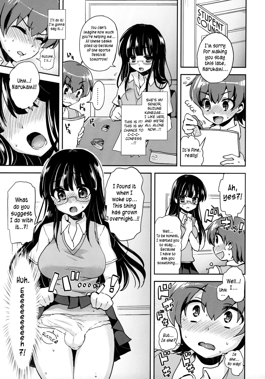 [Piririnegi] Akogareno Senpai ni ××× ga Haete Boku no Oshiriga Yabai | The Senior I Love Grew a ×××, So My Ass Is At Risk. Fhentai - Page 4