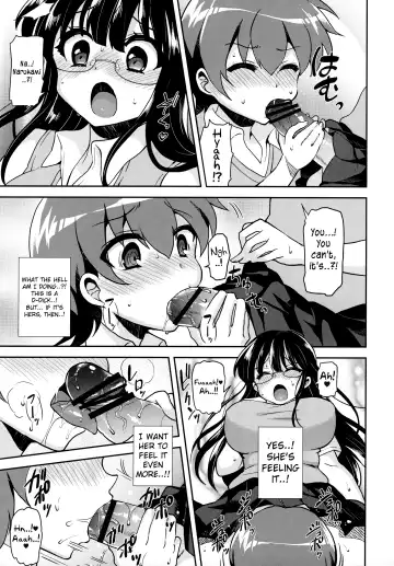 [Piririnegi] Akogareno Senpai ni ××× ga Haete Boku no Oshiriga Yabai | The Senior I Love Grew a ×××, So My Ass Is At Risk. Fhentai.net - Page 10