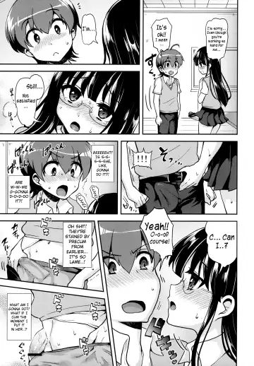 [Piririnegi] Akogareno Senpai ni ××× ga Haete Boku no Oshiriga Yabai | The Senior I Love Grew a ×××, So My Ass Is At Risk. Fhentai.net - Page 12