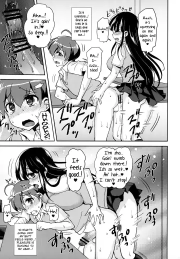 [Piririnegi] Akogareno Senpai ni ××× ga Haete Boku no Oshiriga Yabai | The Senior I Love Grew a ×××, So My Ass Is At Risk. Fhentai.net - Page 16