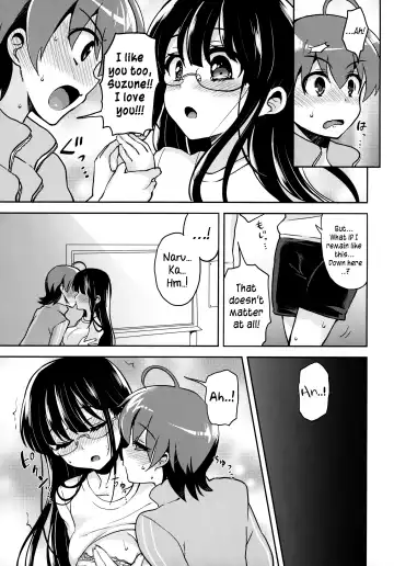 [Piririnegi] Akogareno Senpai ni ××× ga Haete Boku no Oshiriga Yabai | The Senior I Love Grew a ×××, So My Ass Is At Risk. Fhentai.net - Page 20