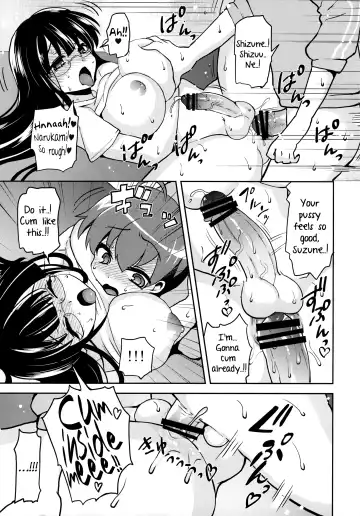 [Piririnegi] Akogareno Senpai ni ××× ga Haete Boku no Oshiriga Yabai | The Senior I Love Grew a ×××, So My Ass Is At Risk. Fhentai.net - Page 22