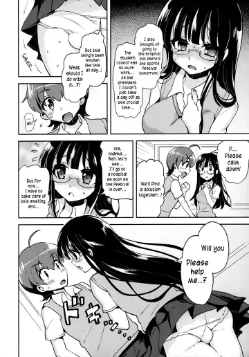 [Piririnegi] Akogareno Senpai ni ××× ga Haete Boku no Oshiriga Yabai | The Senior I Love Grew a ×××, So My Ass Is At Risk. Fhentai.net - Page 5