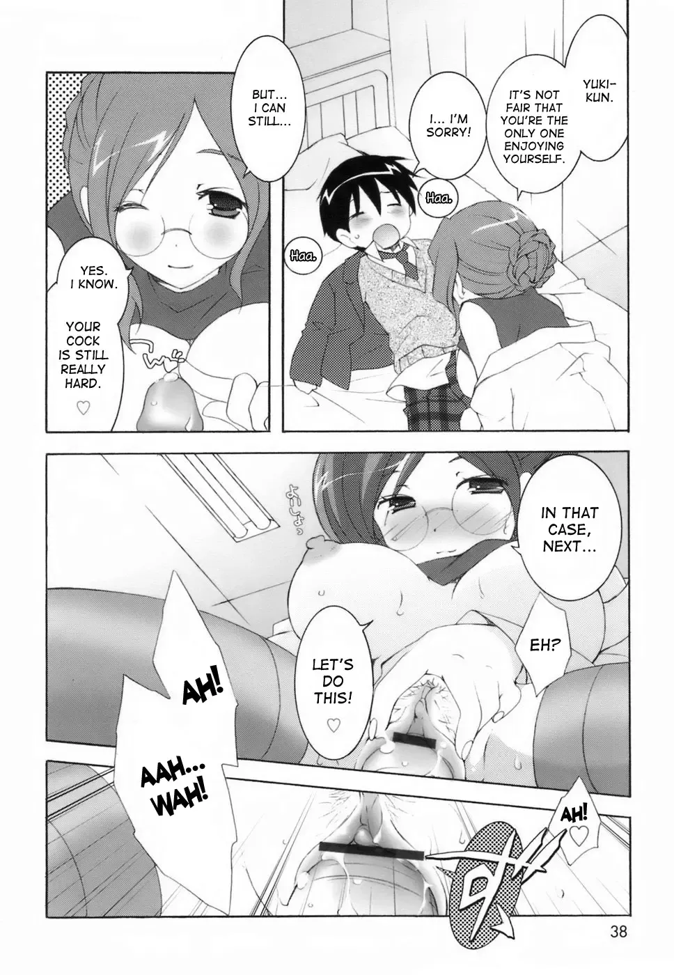 [Mochizuki Nana] Lovenoma! Ch. 2-4 Fhentai.net - Page 12