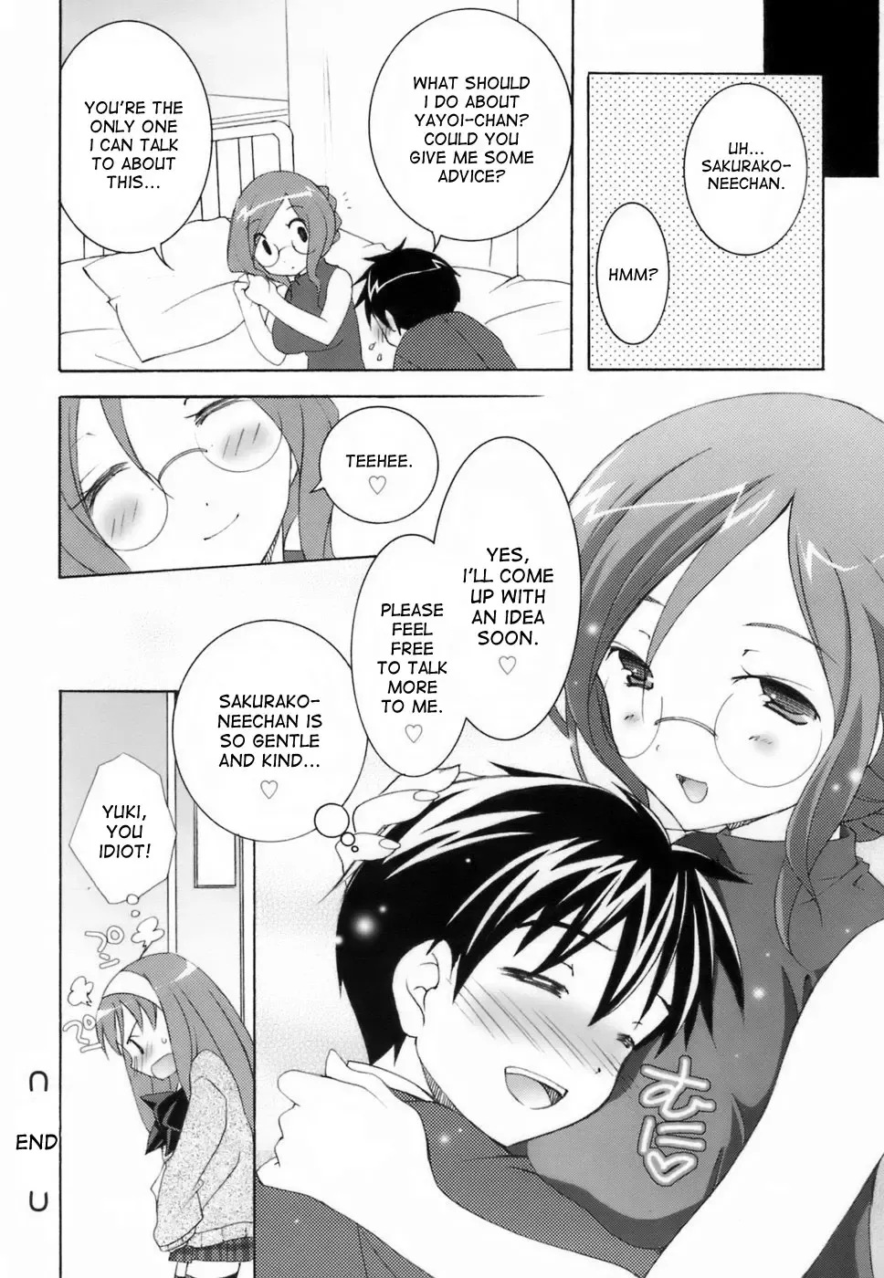 [Mochizuki Nana] Lovenoma! Ch. 2-4 Fhentai.net - Page 16