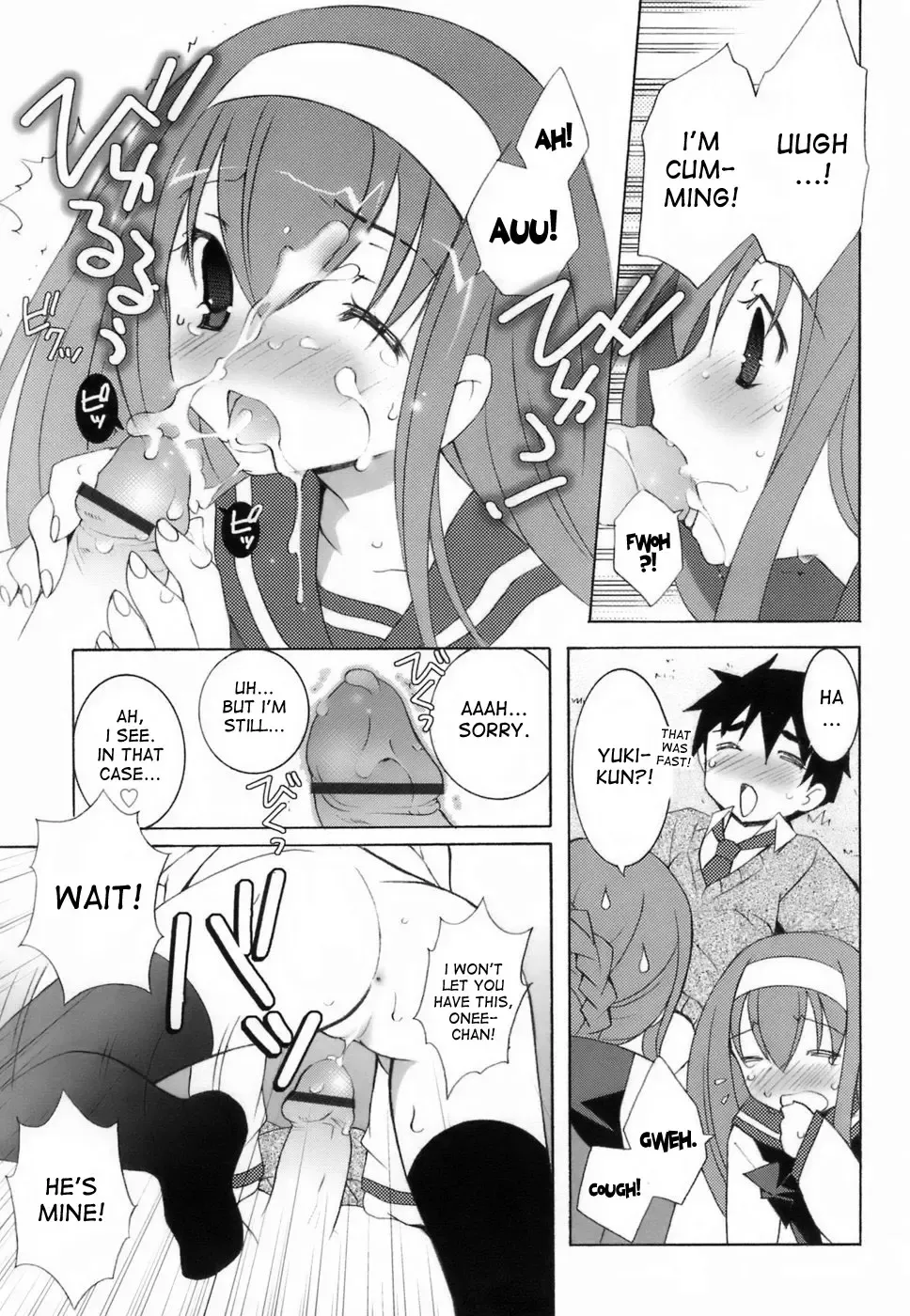 [Mochizuki Nana] Lovenoma! Ch. 2-4 Fhentai.net - Page 49