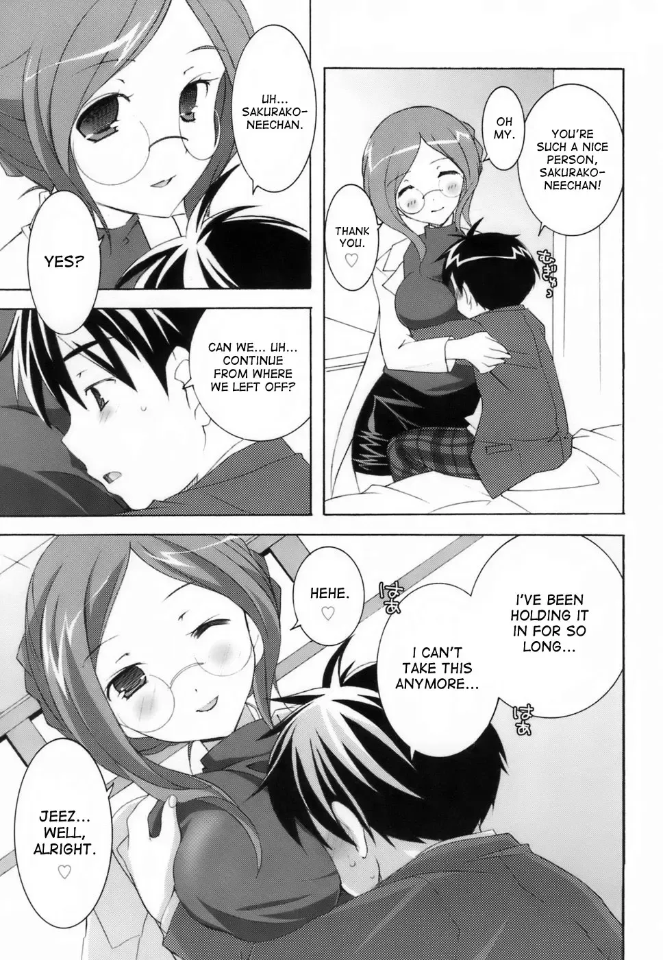 [Mochizuki Nana] Lovenoma! Ch. 2-4 Fhentai.net - Page 7