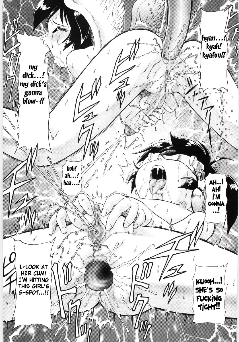 [Minion] Chimi Anal Ch. 0-4 Fhentai - Page 55