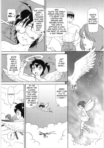 [Minion] Chimi Anal Ch. 0-4 Fhentai - Page 45