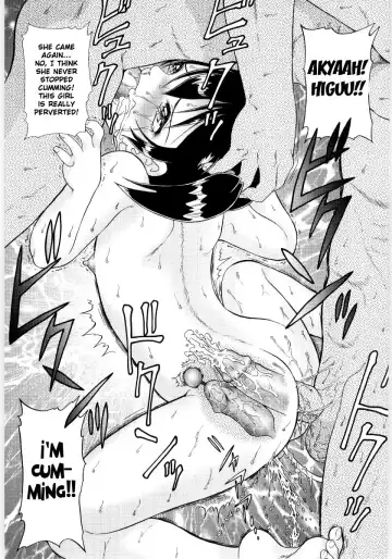 [Minion] Chimi Anal Ch. 0-4 Fhentai - Page 77