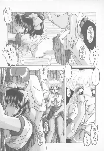 [Nakafusa Momo] Abunai LIP MAGIC Fhentai - Page 56