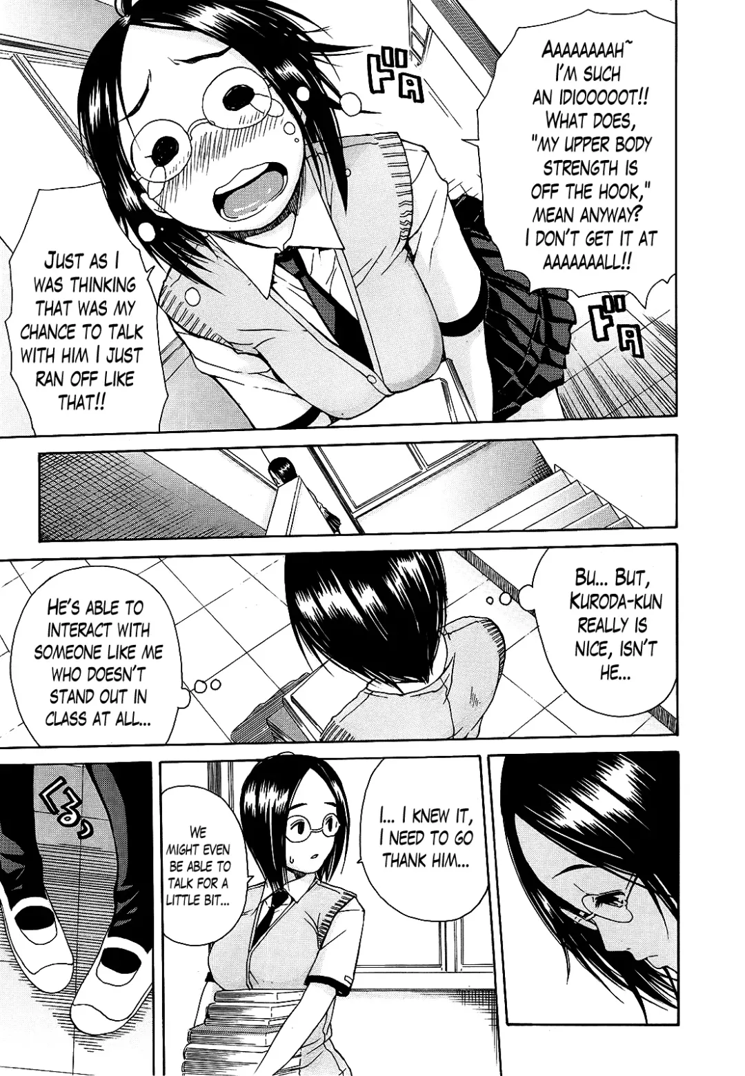 [Junkie] Kuro no Gyakushuu | Kuro's Aphrodisiac Ch. 2-3 Fhentai - Page 5