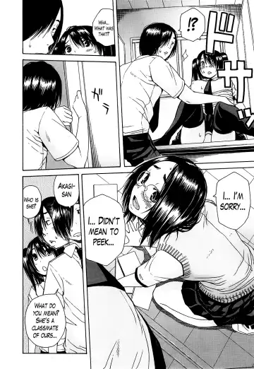 [Junkie] Kuro no Gyakushuu | Kuro's Aphrodisiac Ch. 2-3 Fhentai - Page 8