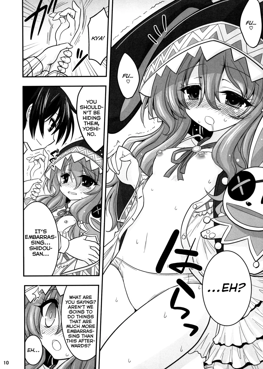 [Hasemi Ryo] Yoshino Date After Fhentai - Page 10