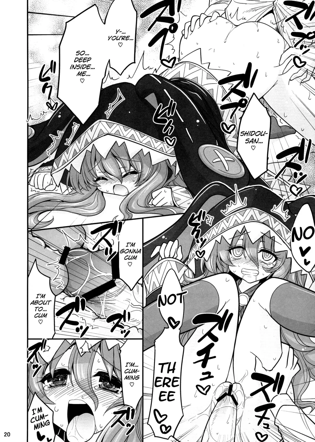 [Hasemi Ryo] Yoshino Date After Fhentai - Page 20